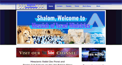 Desktop Screenshot of messiahofisraelministries.org