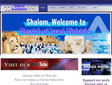 Tablet Screenshot of messiahofisraelministries.org